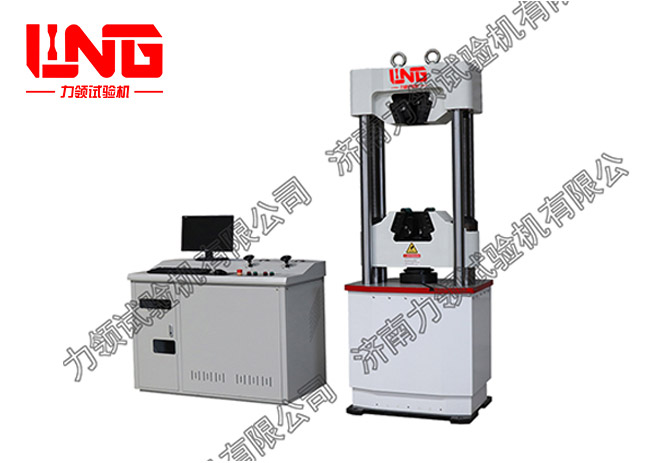 WEW-1000B微機(jī)屏顯液壓萬能試驗(yàn)機(jī)